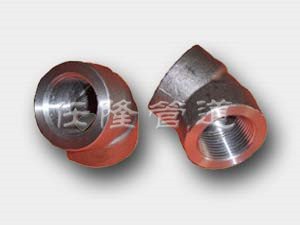 Threaded 45° Elbow
