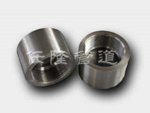 Threaded Pipe Cap