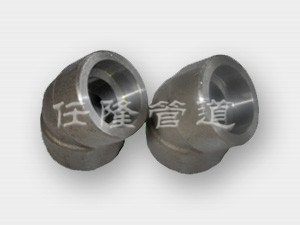 Socket Weld 45° Elbow