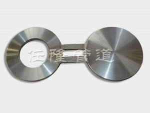 figure-eight blind plate