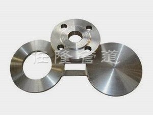 Insert Plate, Gasket Ring