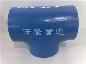 American Standard Tee ASME B16.9