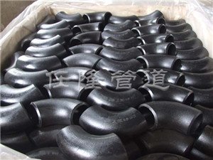 Hot-pressed elbow