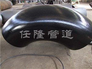 Hot-pushed elbow