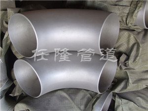 Stainless Steel Elbow