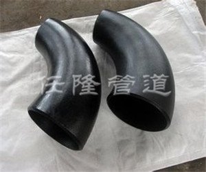 Reducing Elbow