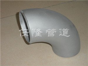 Galvanized Elbow