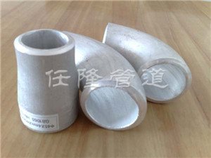 Aluminum Elbow, Aluminum Pipe Fittings