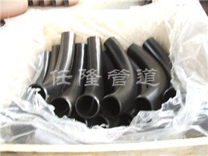 R=5D Carbon Steel Elbow