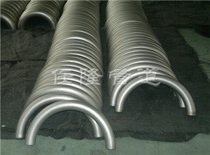 U-shaped bent pipe