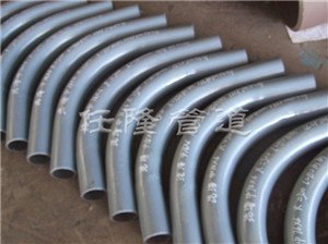 Stainless Steel Elbow Pipe