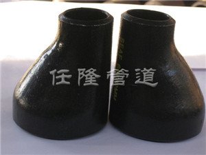 Eccentric Reducer