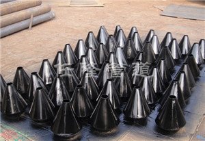 suction horn pipe