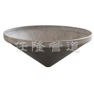 Conical Head