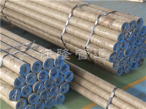 Stainless Steel Pipe