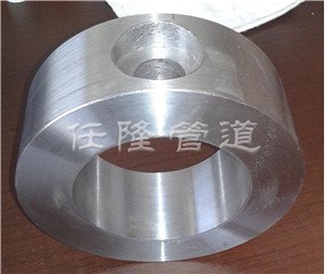 Forged Drain Ring
