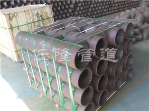 Welded Reducing Tee