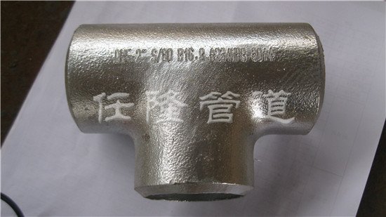 Steel Tee