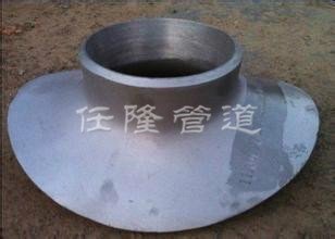 saddle seat